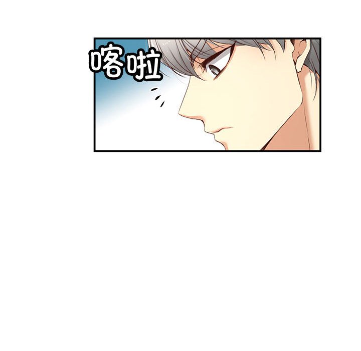 第 11 话100