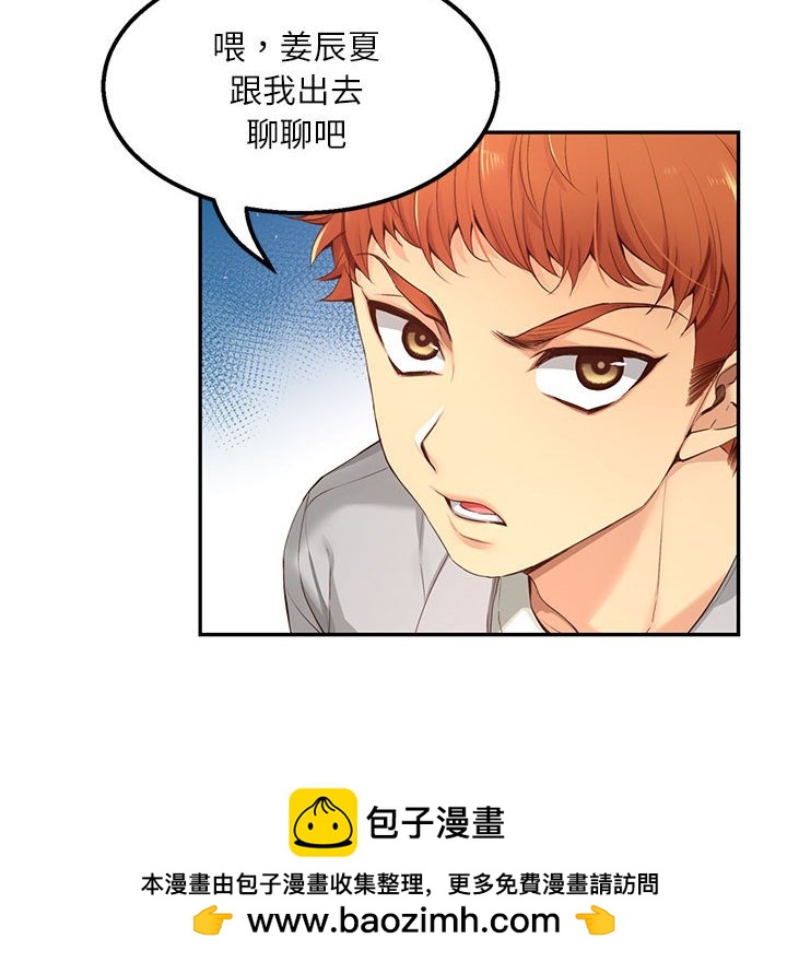 第 11 话107