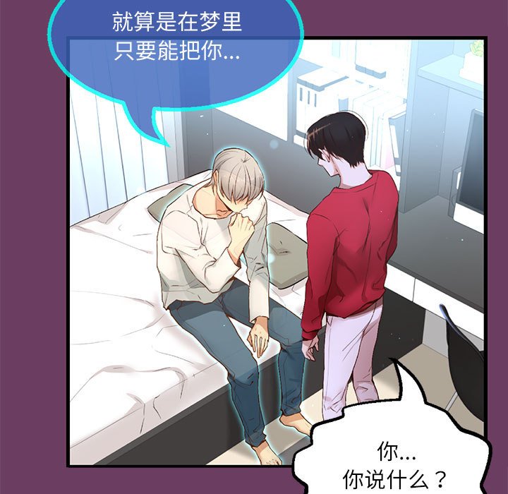 第 11 话11