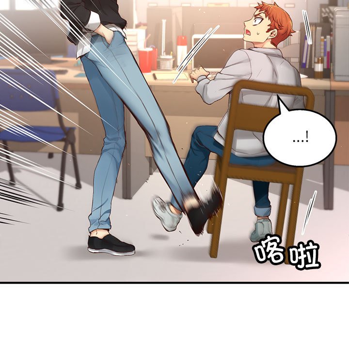 第 11 话113