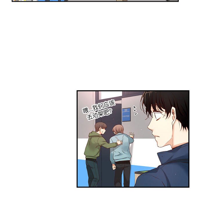 第 11 话118