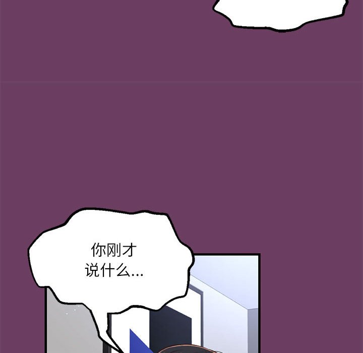 第 11 话12
