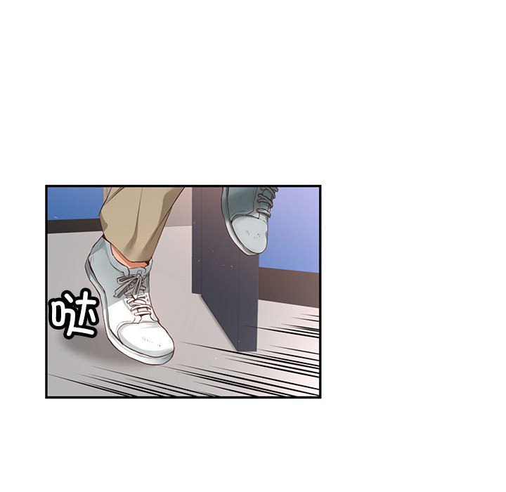 第 11 话122