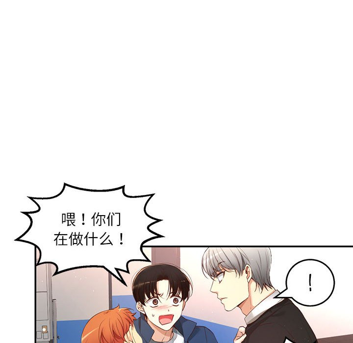 第 11 话123