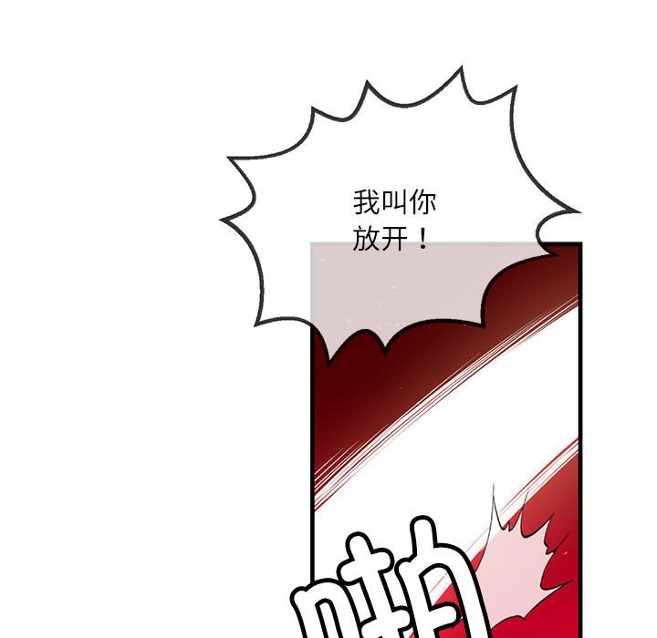 第 11 话128