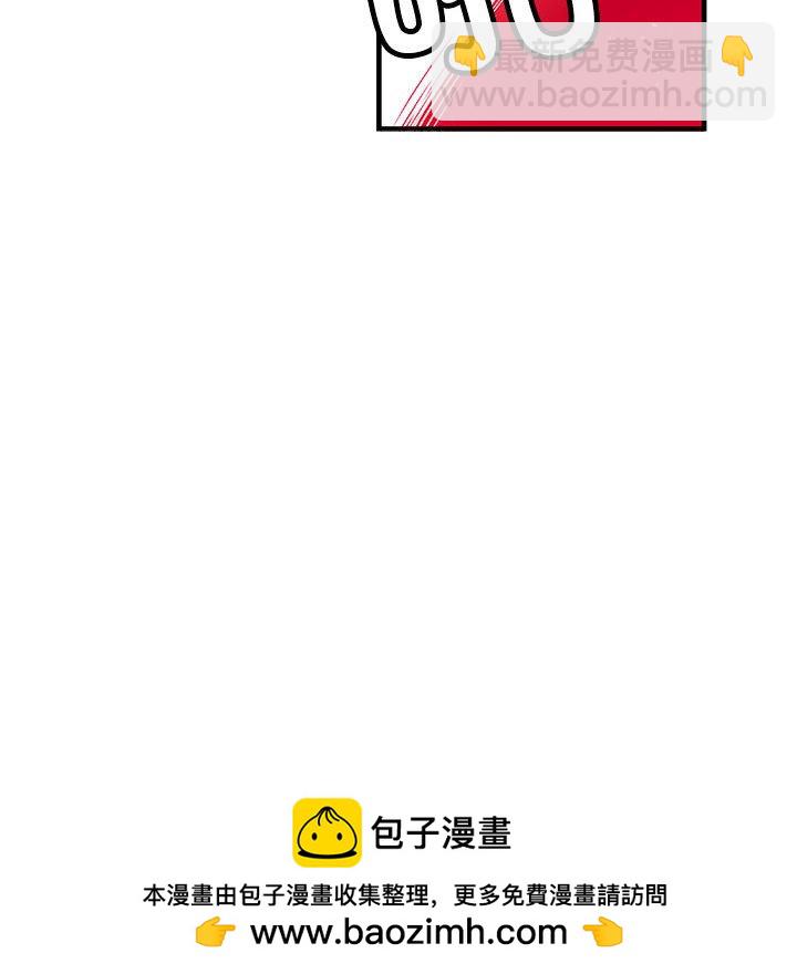第 11 话129