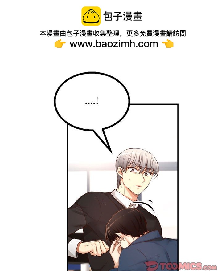 第 11 话130