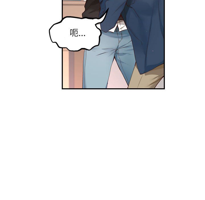 第 11 话131