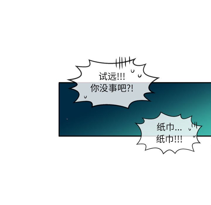 第 11 话134