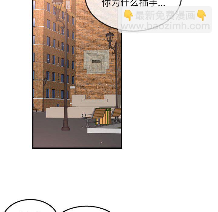 第 11 话137