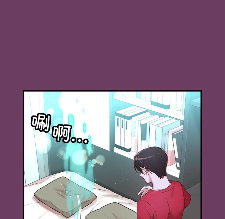 第 11 话14