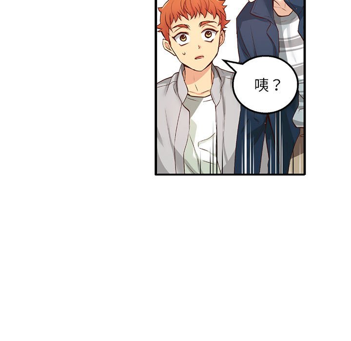 第 11 话150