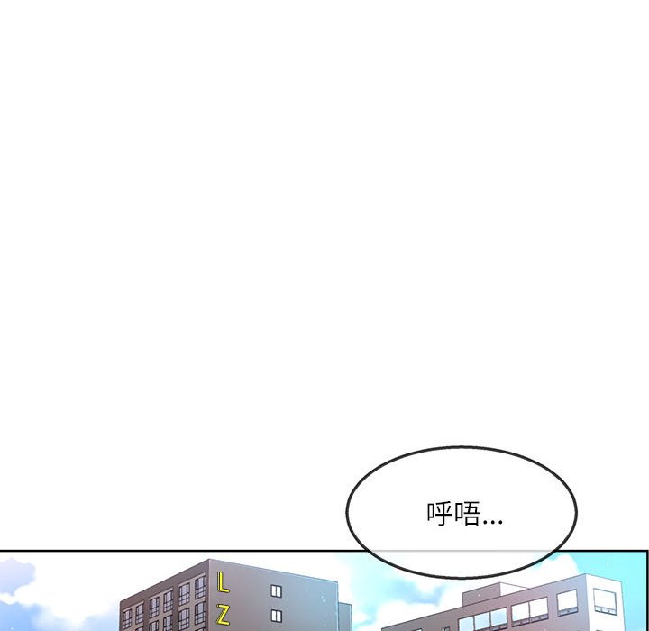 第 11 话155
