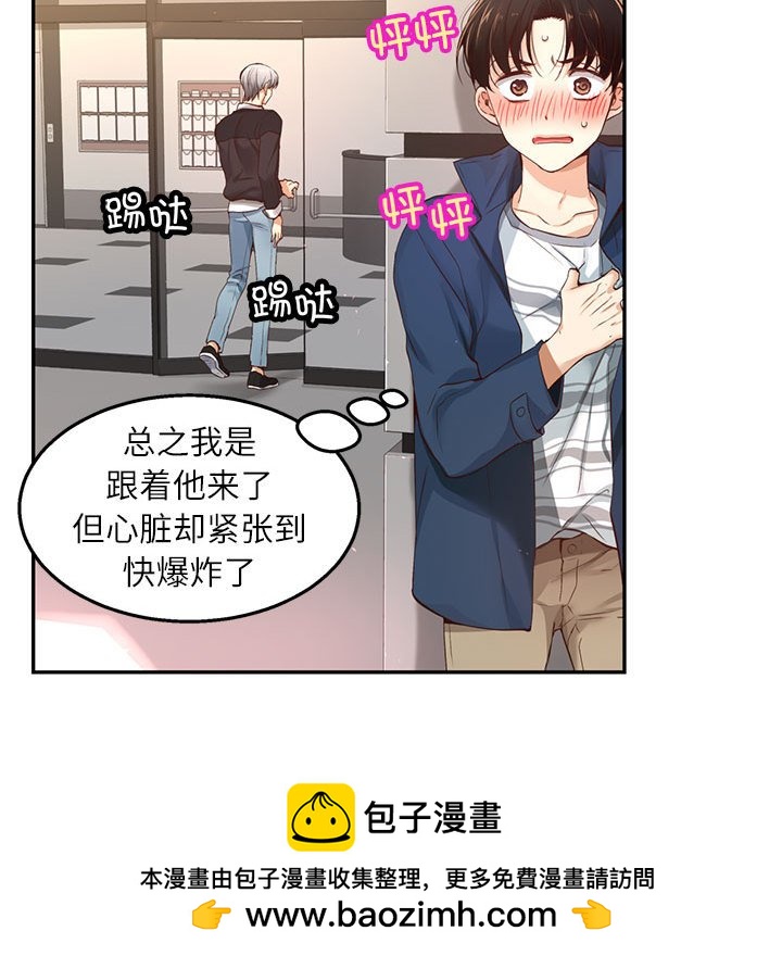 第 11 话157
