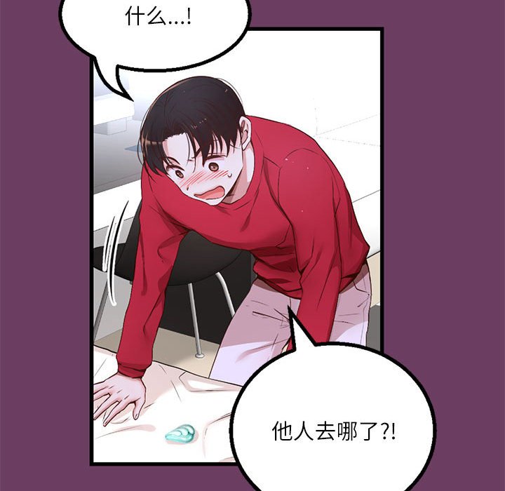 第 11 话16