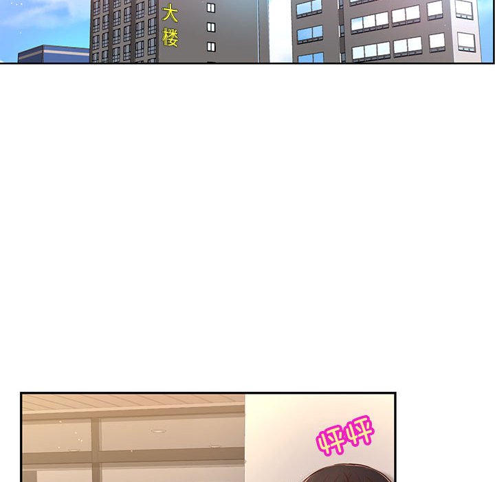 第 11 话160
