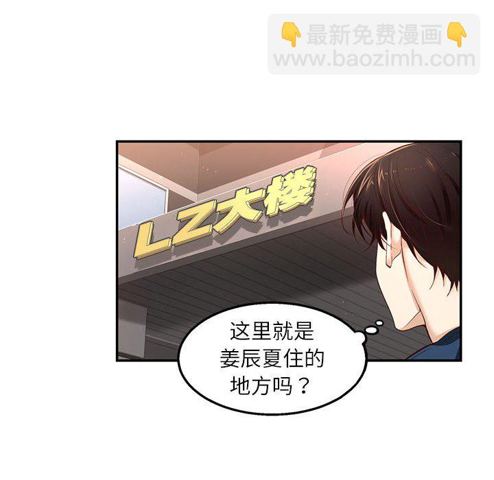 第 11 话162