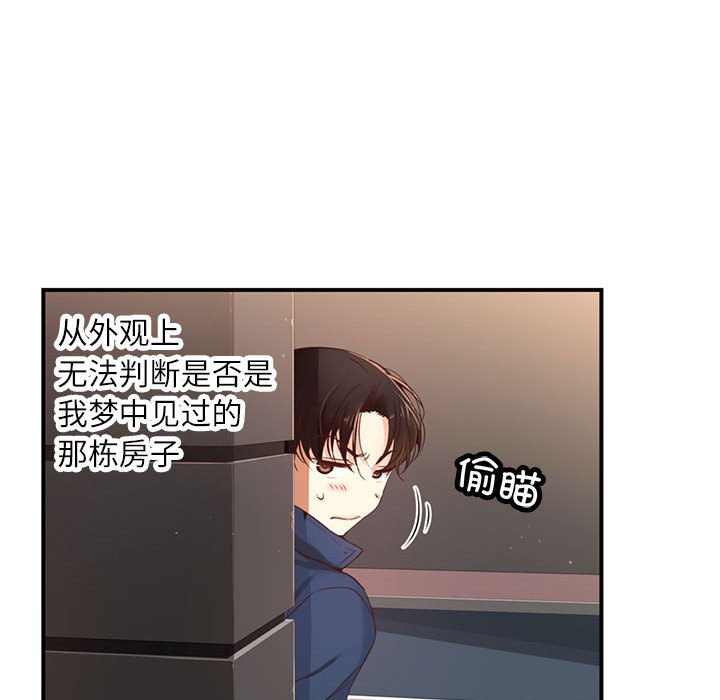第 11 话163
