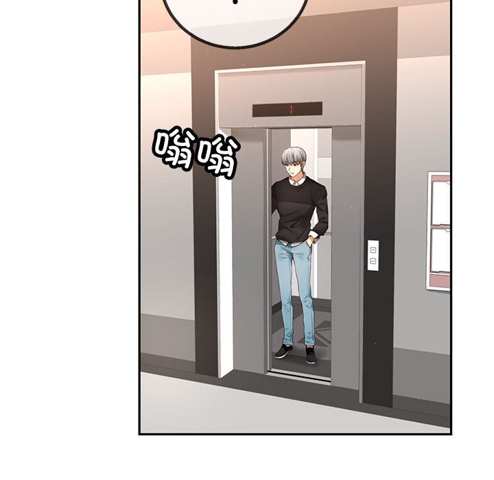 第 11 话165