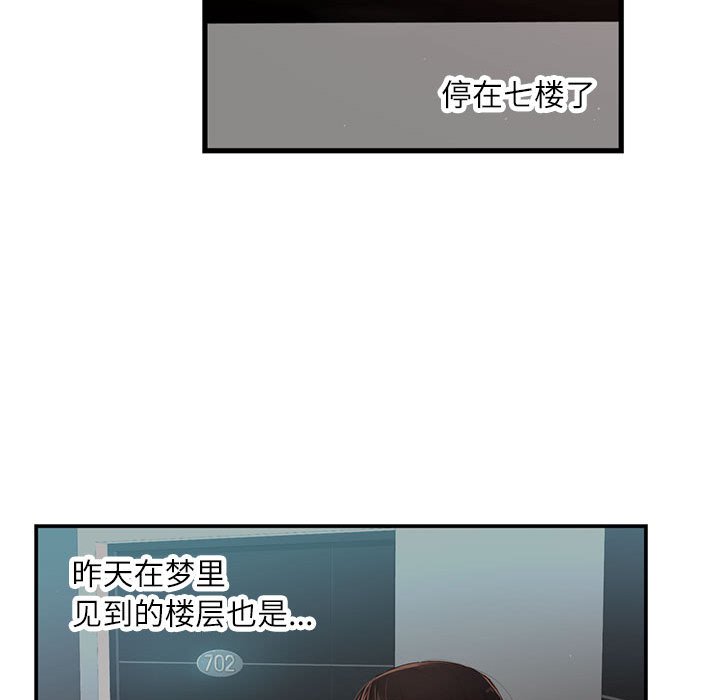 第 11 话168