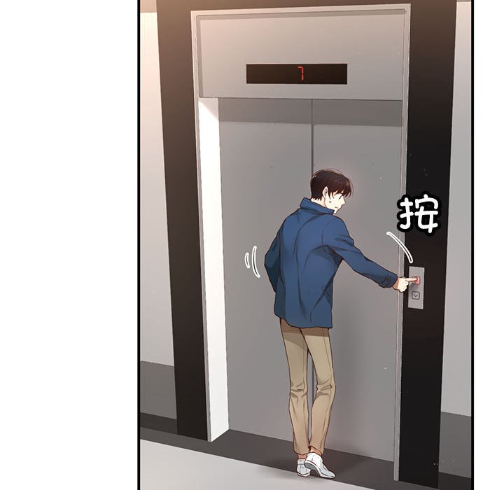 第 11 话170