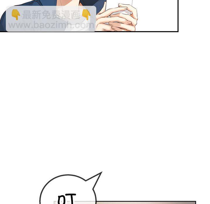 第 11 话172