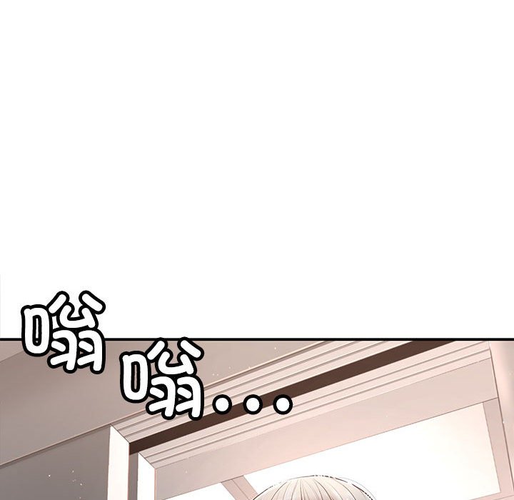 第 11 话174