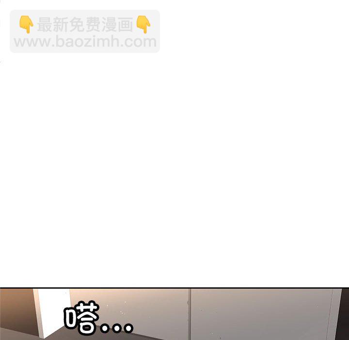 第 11 话181