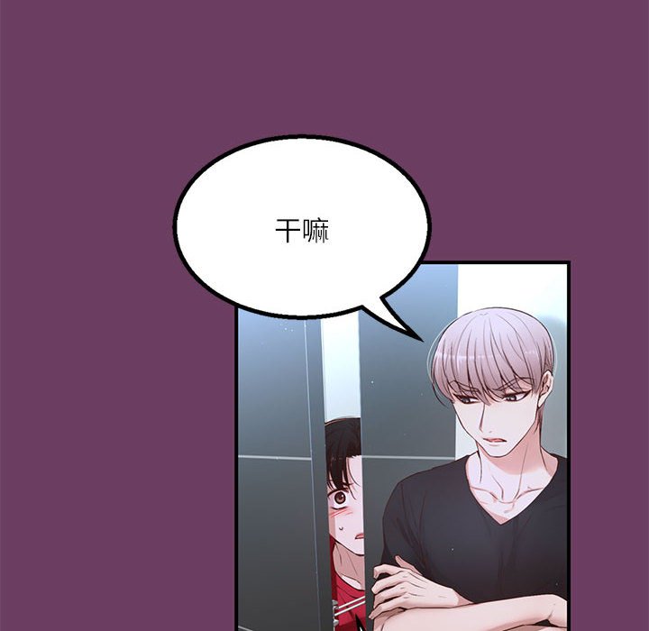 第 11 话22