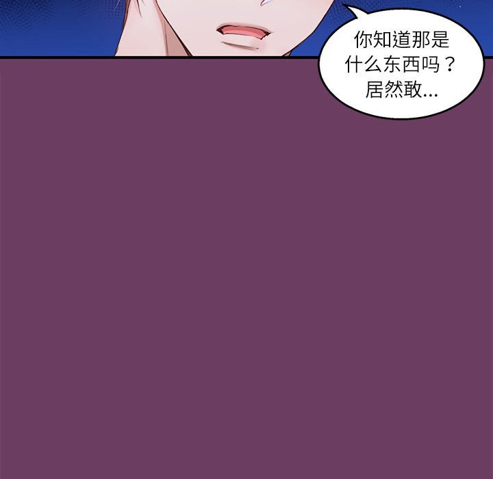第 11 话40