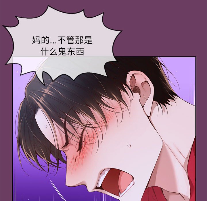 第 11 话41