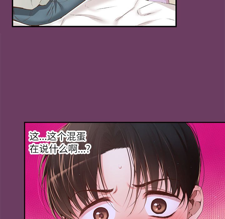 第 11 话5