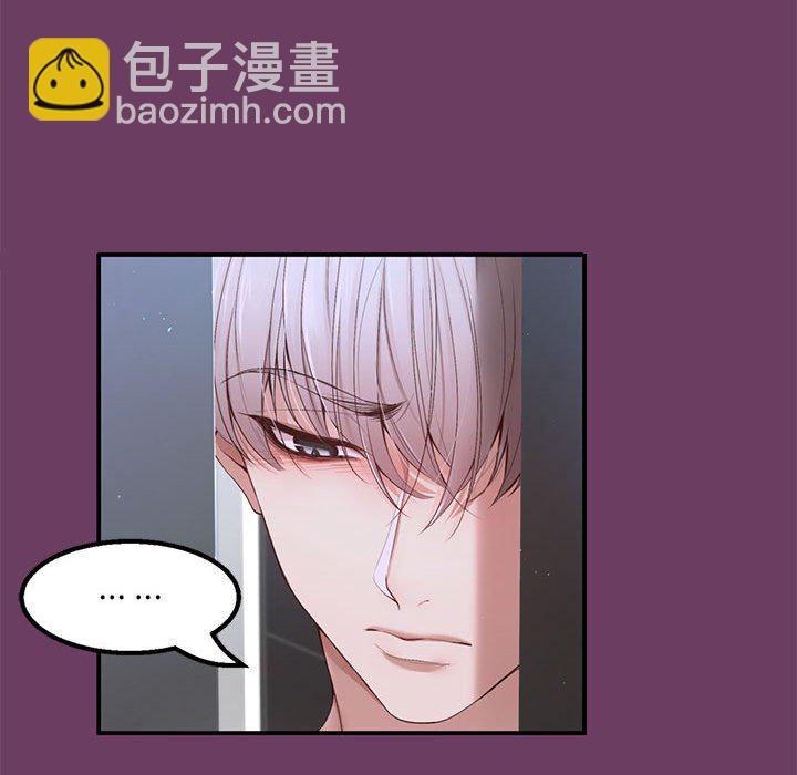 第 11 话52