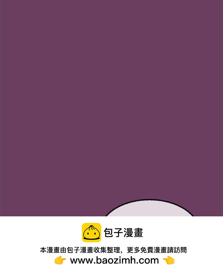 第 11 话53