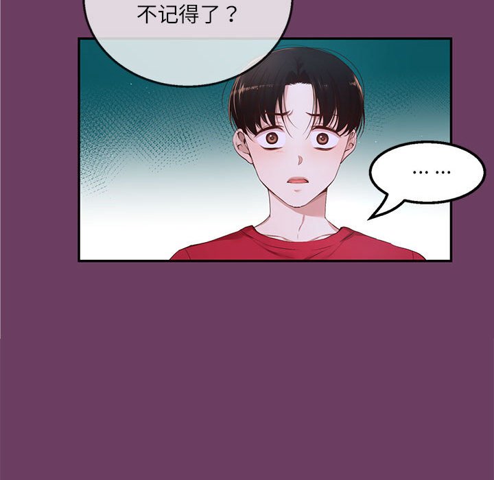 第 11 话61
