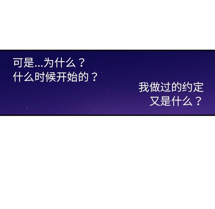 第 11 话68