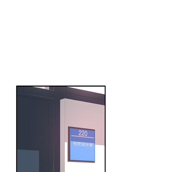 第 11 话75