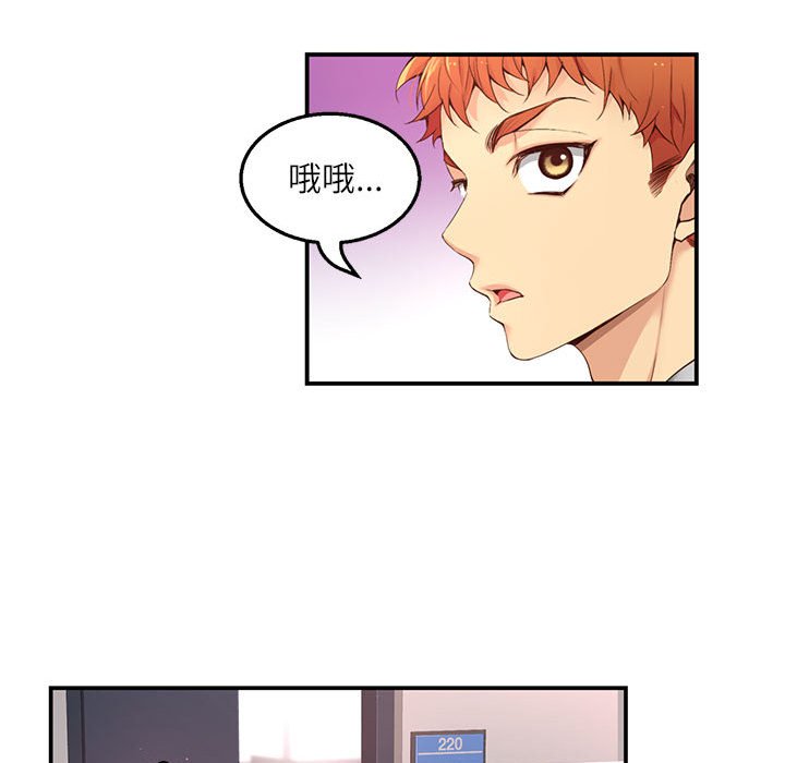 第 11 话79