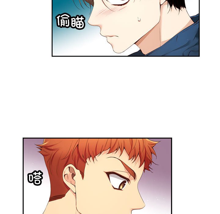 第 11 话87