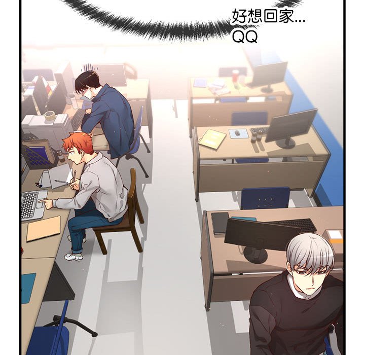 第 11 话89