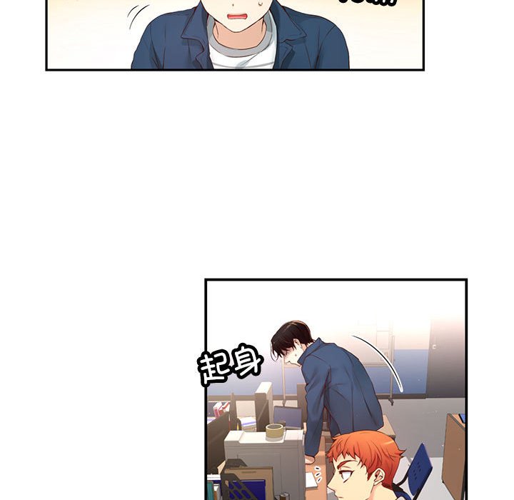 第 11 话91