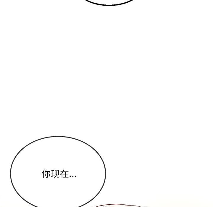 第 12 话133