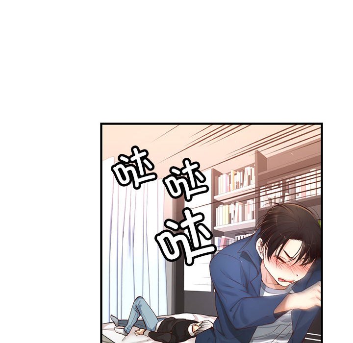 第 12 话145