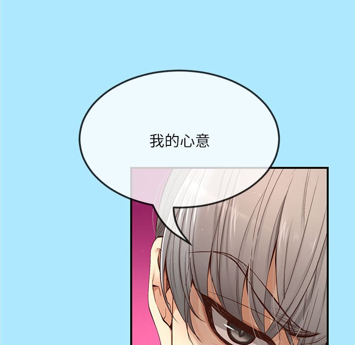 第 12 话15