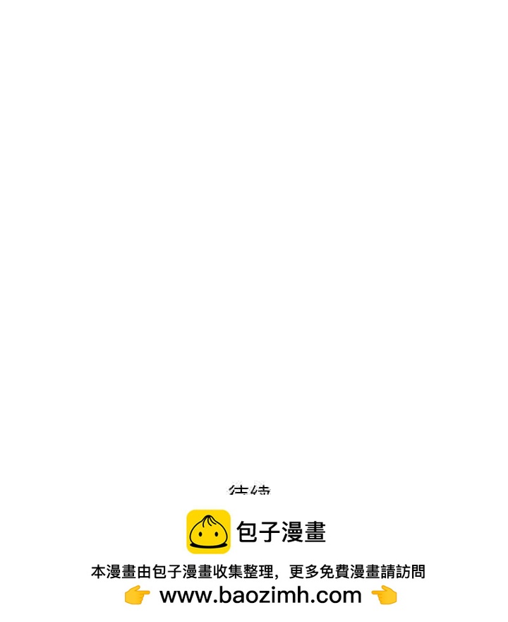 第 12 话153