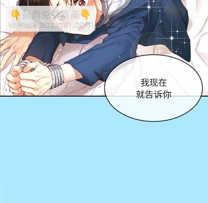 第 12 话24
