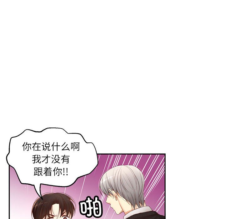 第 12 话35