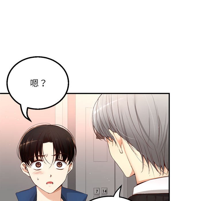 第 12 话38