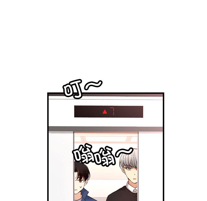 第 12 话43