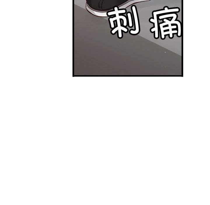 第 12 话61